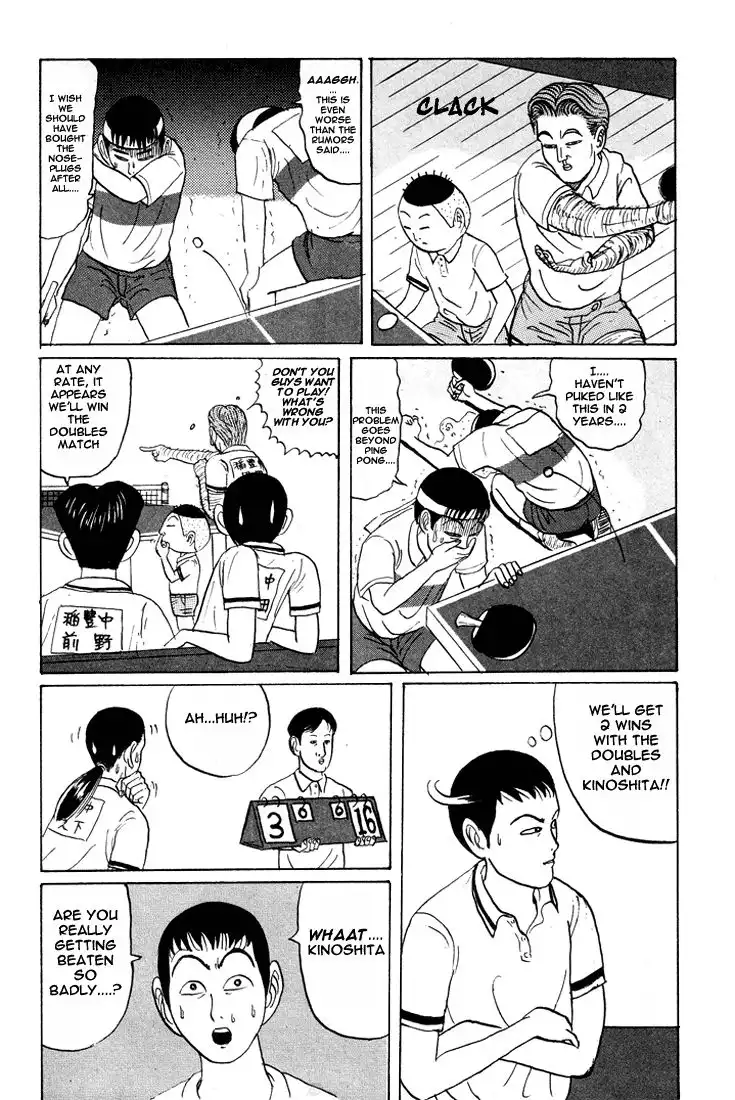 Ping Pong Club Chapter 16 11